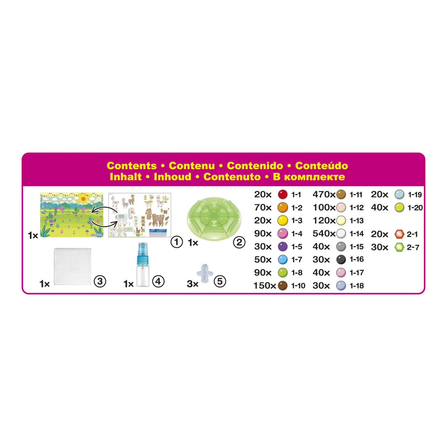 Aquabeads AB31596 De Lieve Lama’s 4 Aquabeads AB31596 De Lieve Lama’s - Afbeelding 2