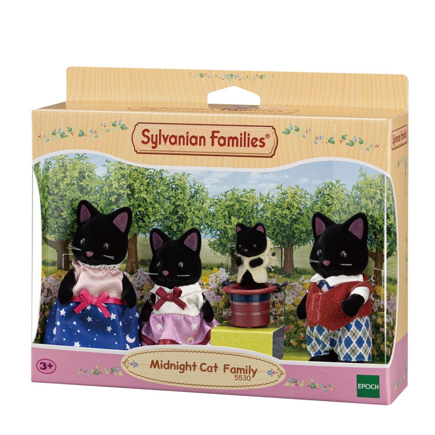 Sylvanian Families Familie Nacht Kat SF5530 7 Sylvanian Families Familie Nacht Kat SF5530 - Afbeelding 5