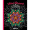 Glitter Kleurboek Night Flowers -Peuter Plezier Verkoopwinkel Glitter kleurboek Black edition Night Flowers speelactief.nl cover