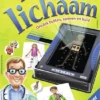 Het Lichaam Kinderspel Ravensburger Spellen -Peuter Plezier Verkoopwinkel het lichaam ravensburger leerspel
