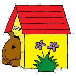 Blok Punten Verbinden Dot To Dot Pad -Peuter Plezier Verkoopwinkel knutselblok punten verbinden dot to dot pad 1 1