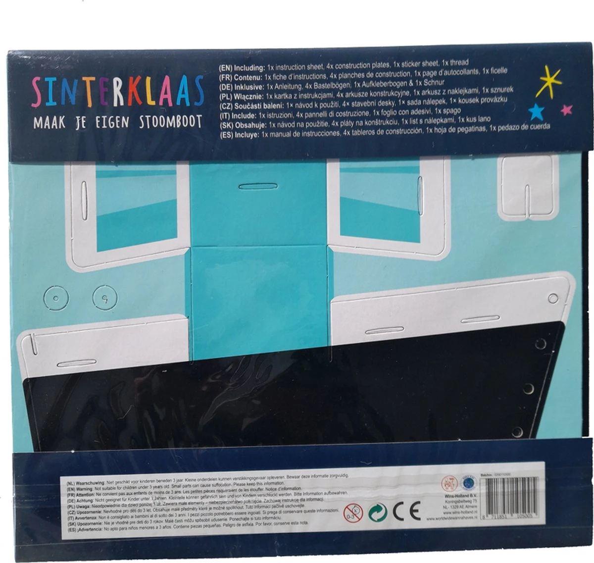 Sinterklaas Maak Je Eigen Stoomboot Knutseldoos 4 Sinterklaas Maak Je Eigen Stoomboot Knutseldoos - Image 2