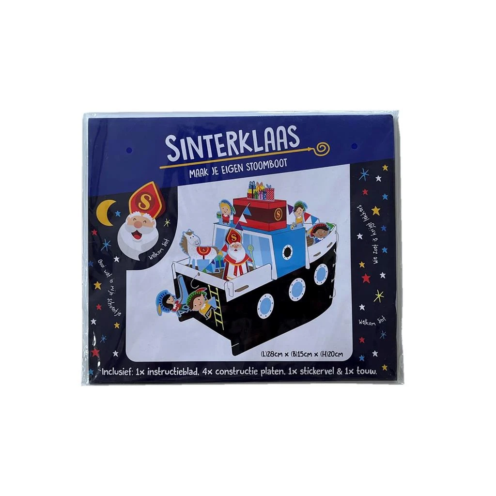 Sinterklaas Maak Je Eigen Stoomboot Knutseldoos 3 Sinterklaas Maak Je Eigen Stoomboot Knutseldoos